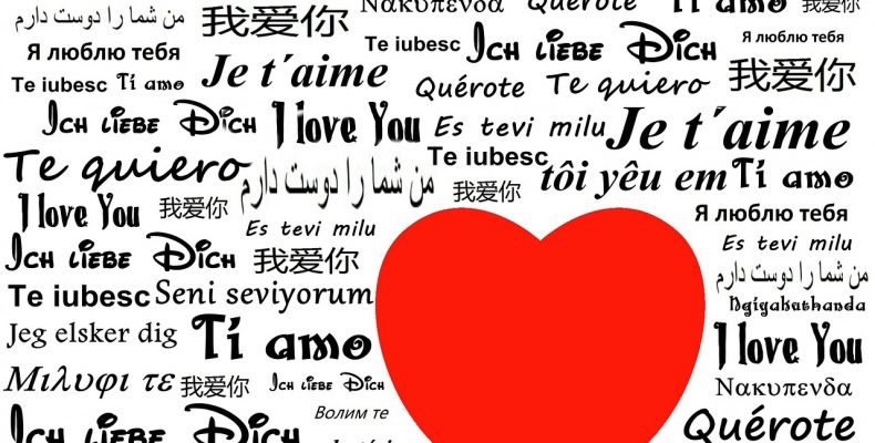 «Я тебя люблю» на разных языках мира: видео, картинки, произношение, написание